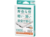 �勴�Y�� ���̃��o�C���o�b�e���[10000mAh WH 8003