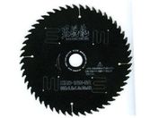 モトユキ/グローバルソー木工用黒鋭龍/KRS-165-64