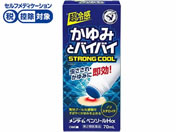 ����)�ߍ]�Z��� �����^�[���y���\�[��H�� 70mL