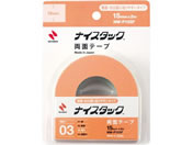 G)�j�`�o��/�i�C�X�^�b�N �����e�ʁE���ʖʂɓ\��₷��15mm�~2m