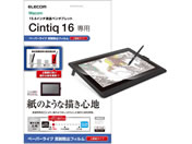 GR/Wacom Cintiq 16p یtB/TB-WC16FLAPL