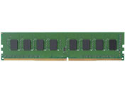エレコム/メモリモジュール DDR4-2400 288pin 4GB/EW2400-4G/RO