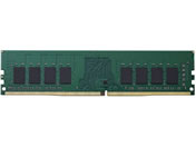 エレコム/メモリモジュール DDR4-2666 288pin 16GB/EW2666-16G/RO