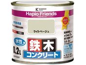 カンペハピオ/ハピオフレンズ ライトベージュ 0.2L