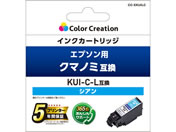 GR ݊CN EPSON KUI-C-L݊ VA CC-EKUILC