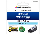 GR ݊CN EPSON KUI-LC-L݊CgVA CC-EKUILLC