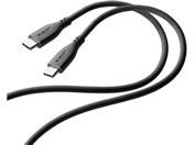 エレコム/なめらかUSB Type-Cケーブル(C-C)2m グレー