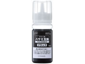 GR ݊CN EPSON HSM-BK  PLE-EHSM-B
