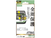 GR/iPhoneAirKXtB ̂h~/PM-A25BFLGFPF2