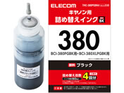 GR lփCN LmBCI-380 ubN 4 THC-380PGBK4