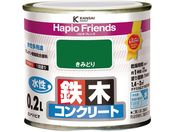 カンペハピオ/ハピオフレンズ きみどり 0.2L