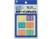 G)j`o/}C^bN J[CfbNX  29~23mm F12Ё~6F