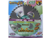 �n�E�XBM �������Ȃ�4�E�C���O 255X36P #478