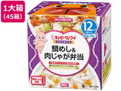 キユーピー/にこにこボックス 鯛めし&肉じゃが弁当 45箱