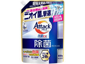 CE640K