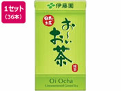 伊藤園/お〜いお茶 緑茶 125ml×36本