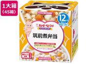 キユーピー/にこにこボックス 筑前煮弁当 45箱