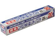^ix A~zCp AF-25-20