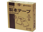 G)�j�`�o��/���{�e�[�v �_�񏑊���p ���ڊ� 35mm�~30m 1��