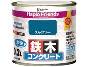 カンペハピオ/ハピオフレンズ スカイブルー 0.2L
