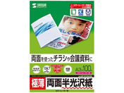 TTvC/J[[U[p ɔ A3 100