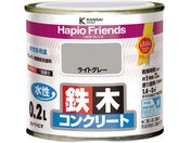 カンペハピオ/ハピオフレンズ ライトグレー 0.2L