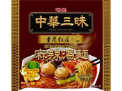 Hi/؎O 煓 102g