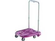 TRUSCO/樹脂台車 カルティオミニ weego ラベンダー/WP-2G-LV