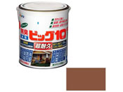 アサヒペン/水性ビッグ10多用途 1.6L 237 ココアブラウン
