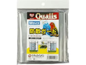 ybYCVoV/NIX hUK[h MTCY