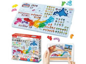 A[ebN !Ƃт!{n}pY 21616