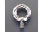 エスコ/アイボルト ステンレス製 M20×30.0mm/EA638SC-36