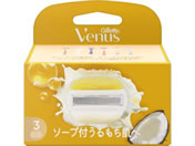 P&G/ジレット ヴィーナス うるもち肌 ココナッツ 替刃 3個