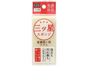 CY ASSO OcX|W H􂢗p  AS-018