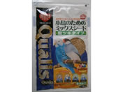 ybYCVoV/NIX ~bNXV[hcL^Cv 1800g