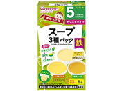 和光堂/手作り応援 スープ3種パック(8袋入)
