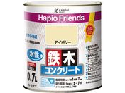 カンペハピオ/ハピオフレンズ アイボリー 0.7L