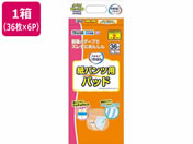 カミ商事/エルモアいちばん 紙パンツ用パッド 36枚 6パック