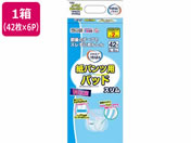 カミ商事/エルモアいちばん 紙パンツ用パッドスリム 42枚 6パック