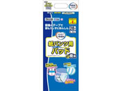 カミ商事/エルモアいちばん 紙パンツ用パッド夜用 28枚