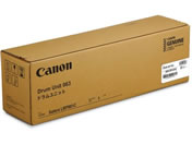 CANON hjbg CRG-063DRM 5083C001