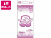 カミ商事/エルモアいちばん パンツ ボクサータイプ S 22枚 4パック