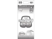 カミ商事/エルモアいちばん パンツ ボクサータイプ XL 16枚