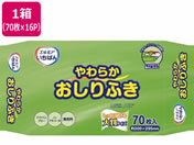 カミ商事/エルモアいちばん やわらかおしりふき 70枚 16パック
