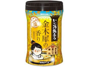 �����A�[�X/�������������{�g�� �ɂ��蓒 ���؍҂̍���600g