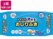 カミ商事/エルモアいちばん トイレに流せるおしりふき 50枚 16P
