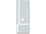 シモジマ/ヘイコー スウィートパック 7.5×20 100枚/006725100