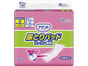 大王製紙/アテント 尿とりパッド スーパー吸収 女性用 51枚