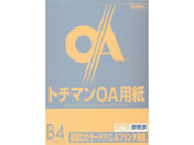 SAKAEテクニカルペーパー/極厚口カラーPPC B4 スキン 50枚×5冊