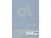 SAKAEテクニカルペーパー/極厚口カラーPPC B5 グレー 50枚×5冊